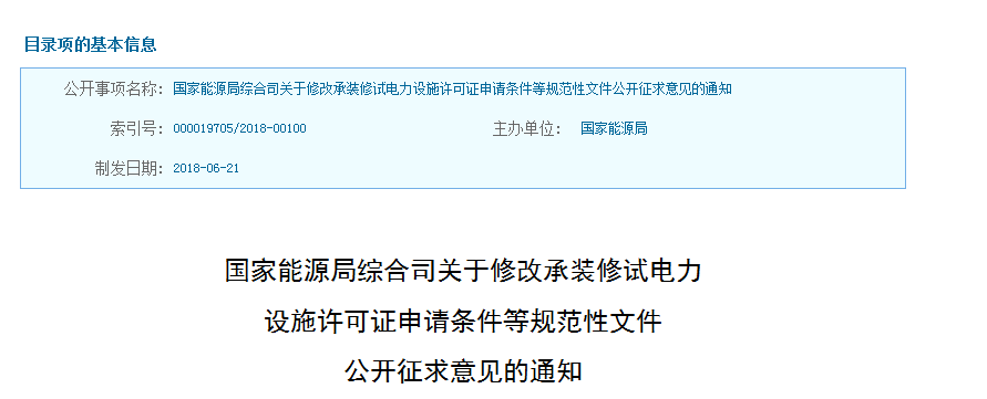 PP电子(中国大陆)官方网站