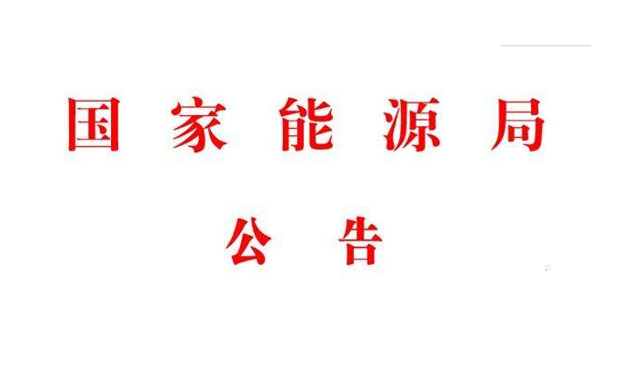 PP电子(中国大陆)官方网站