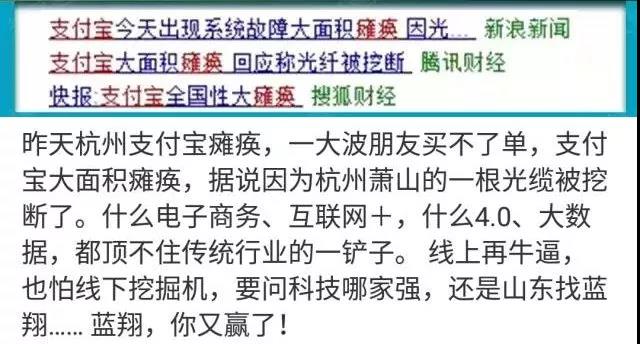 PP电子(中国大陆)官方网站