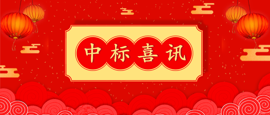 PP电子(中国大陆)官方网站
