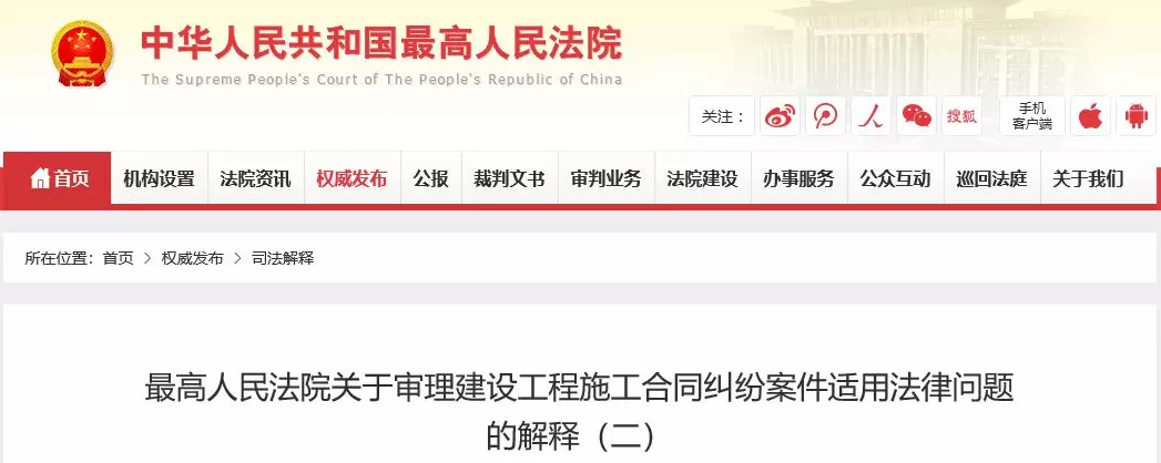 PP电子(中国大陆)官方网站