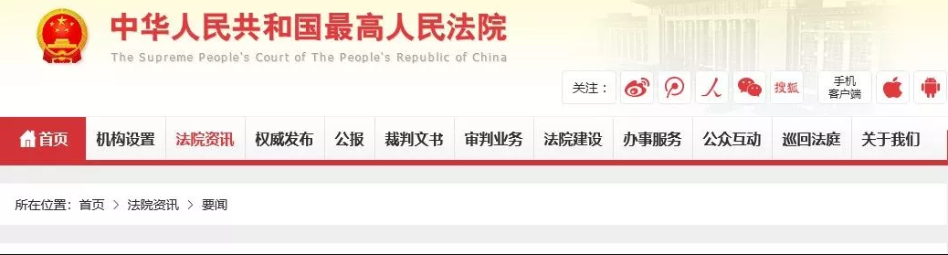 PP电子(中国大陆)官方网站