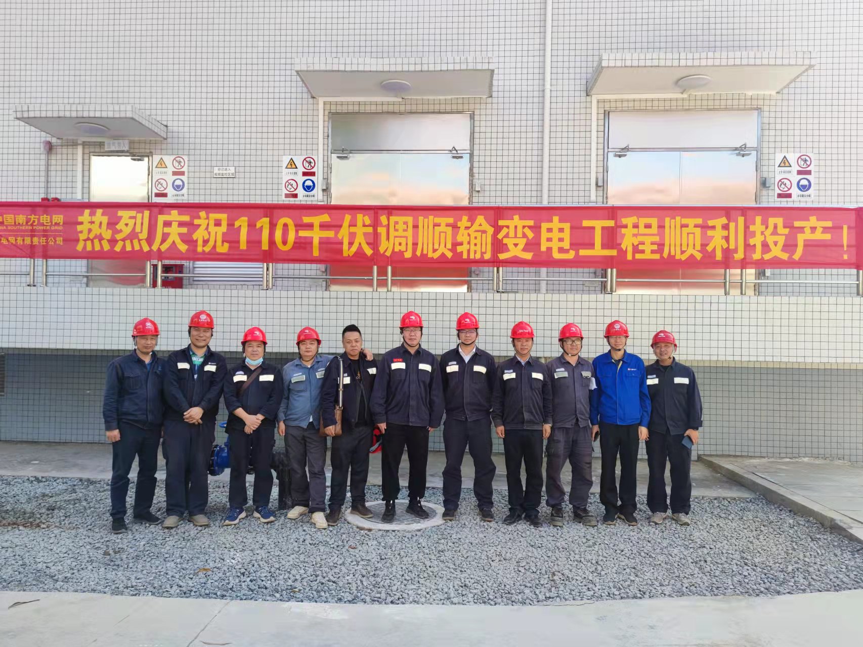 PP电子(中国大陆)官方网站