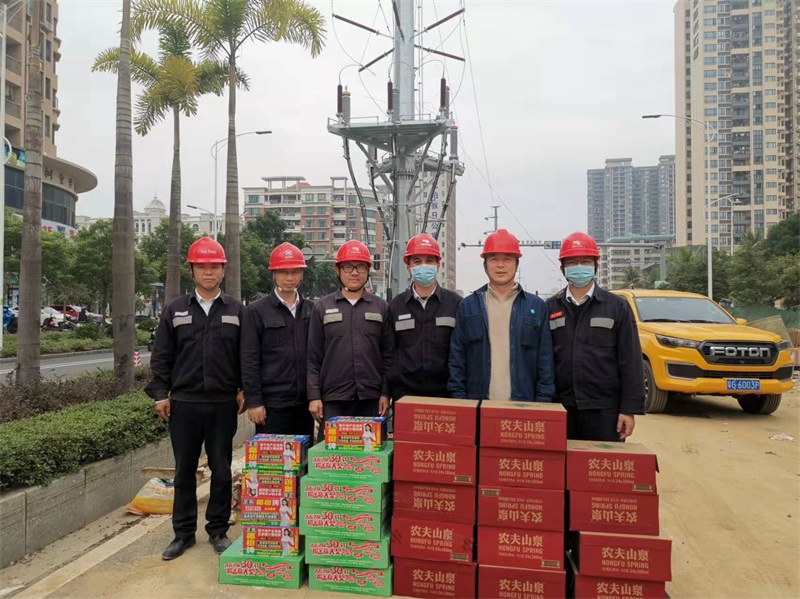 PP电子(中国大陆)官方网站