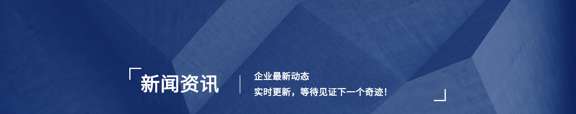 PP电子(中国大陆)官方网站